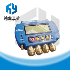 礦用CD8多參數(shù)測(cè)定器專(zhuān)業(yè)銷(xiāo)售，CD8多參數(shù)測(cè)定器，生產(chǎn)多參數(shù)測(cè)定器